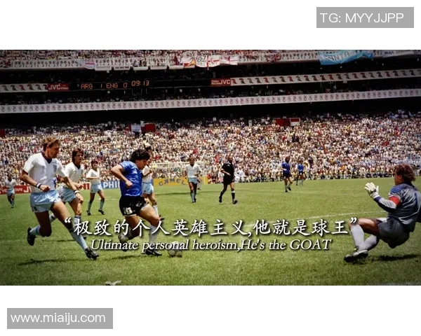 军字在名的足球明星男生们的精彩故事与成就分享