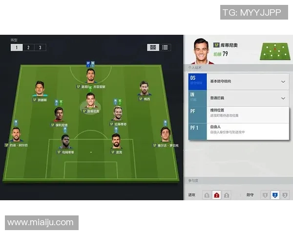 北京排球队的盯防策略分析与战术解读探讨