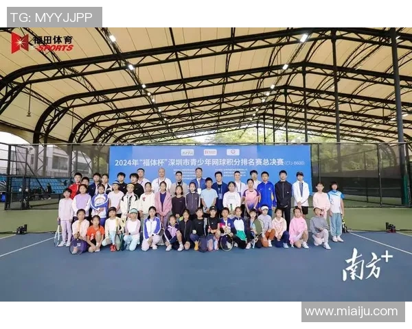 深圳网球队在精英赛中的比赛经验与表现深度解析