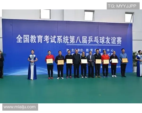 重庆乒乓球队实力崛起荣登全国力量排行榜第八名