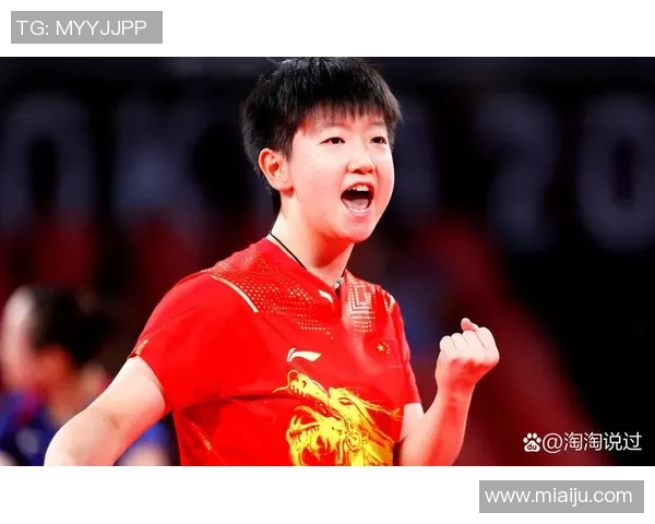 乒乓球战术排名：西安乒乓球队创新高