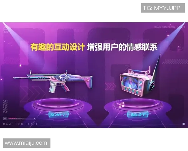 2026和平精英灵活性排名：V5创新高