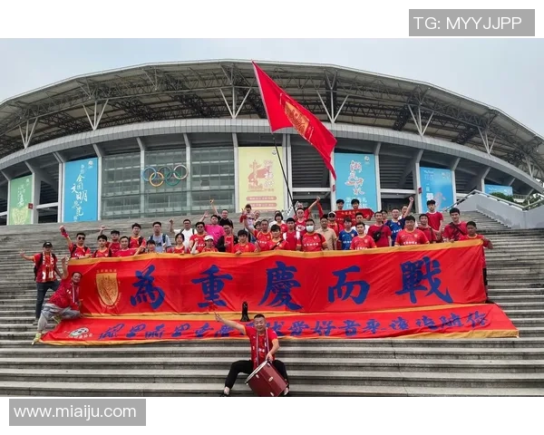 锦标赛积分榜：重庆羽毛球队以80分领跑