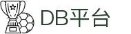 DB平台 - 官方APP下载，登录即享电竞盛宴